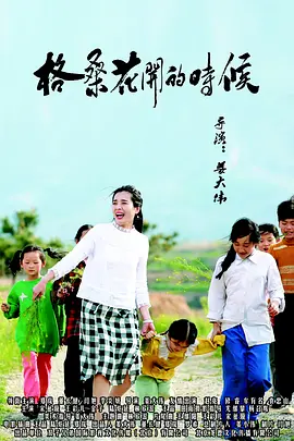 比你更好的女仆