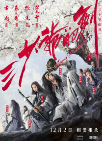 比你更好的女仆