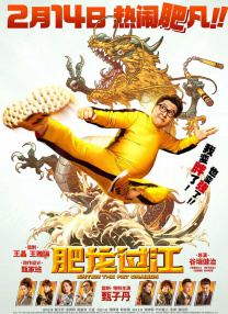 成年女人午夜免费视频